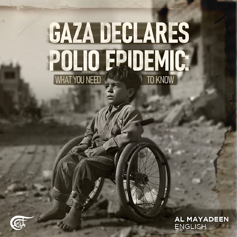 Gaza declares polio epidemic: What you need to know