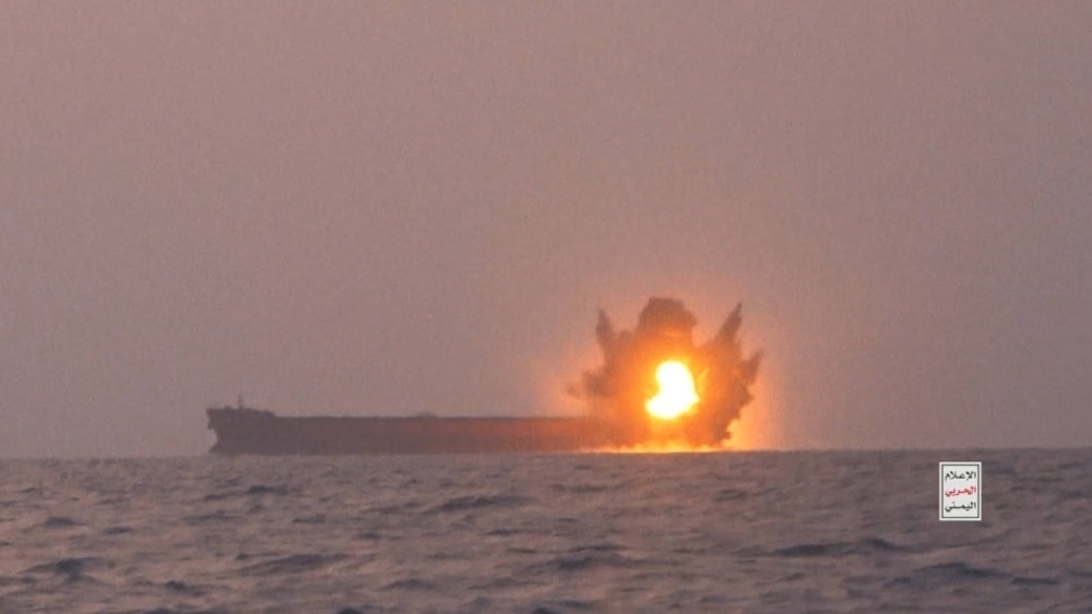 UKMTO says missile hits ship east Aden as US, 'Israel' on high alert