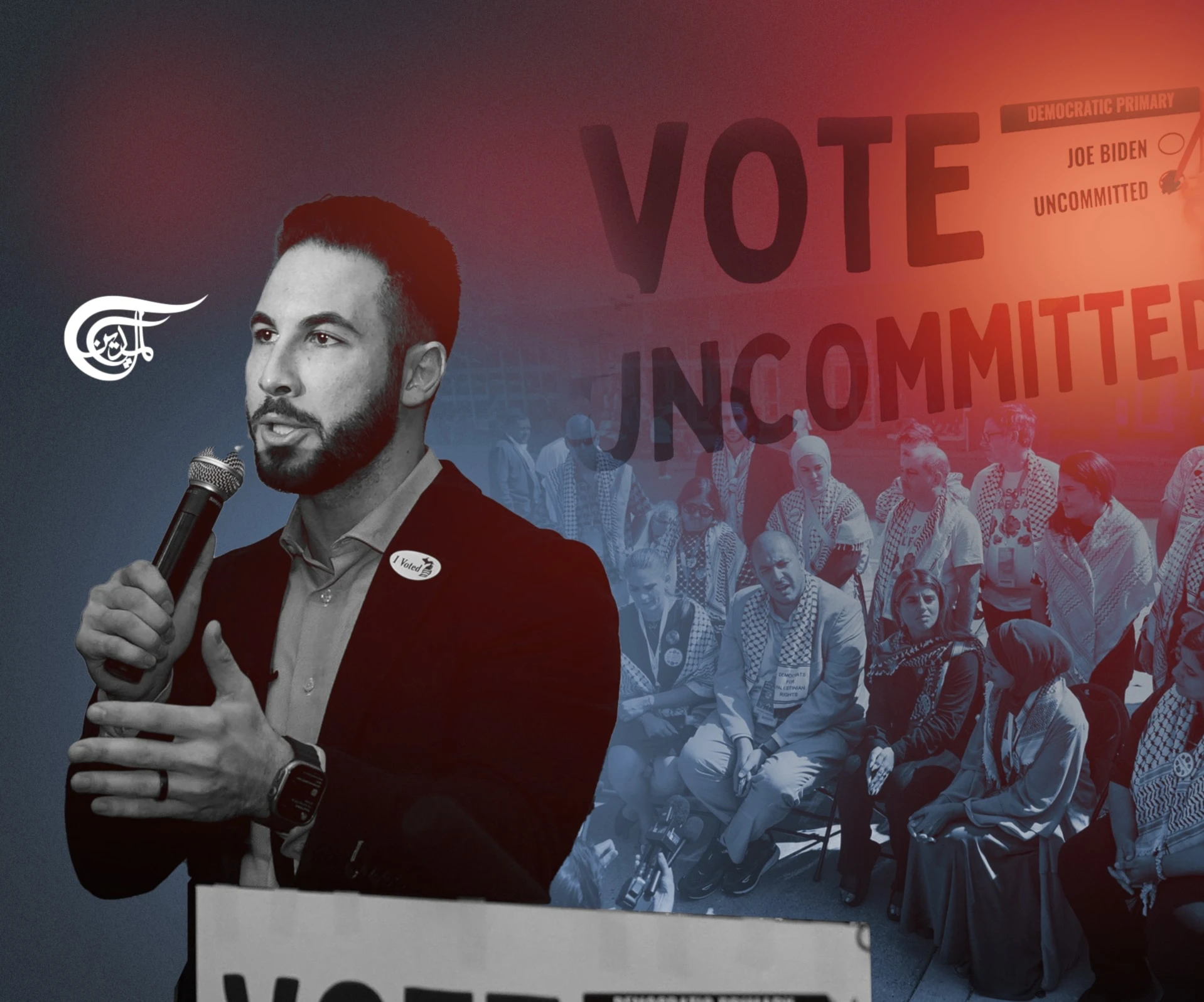 Uncommitted to Resistance, Committed to Donors, Part II