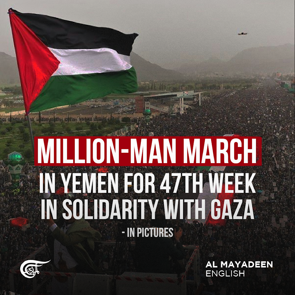 Million-man march in Yemen for 47th week in solidarity with Gaza - In pictures