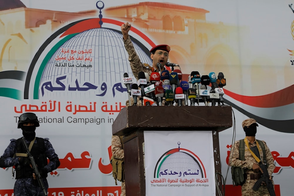 Ansar Allah military spokesman Yahya Saree speaks at a rally against the US and Israel in Sanaa, Yemen, on Friday, July 19, 2024 (AP)