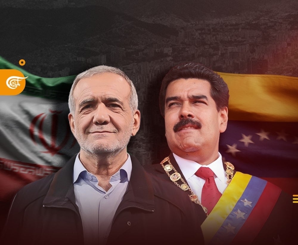 Pezeshkian congratulates Maduro, vows unconditional support