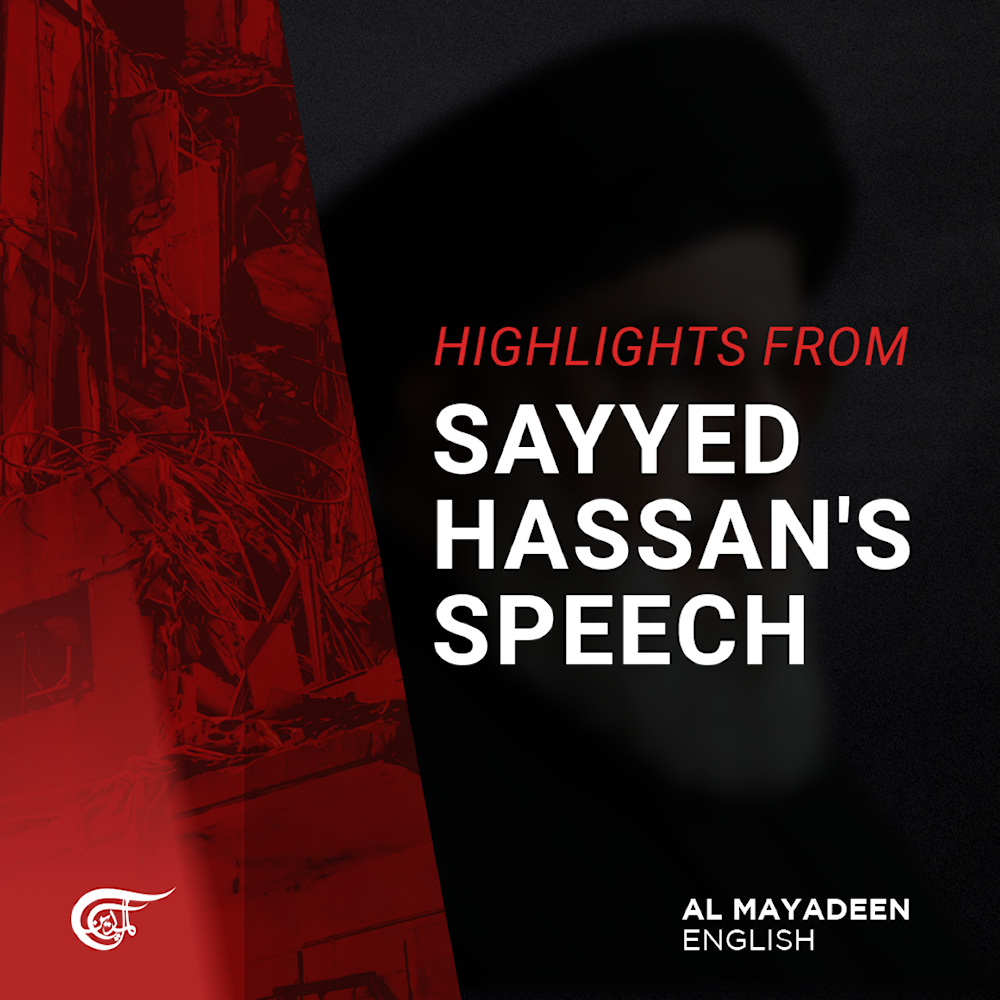 Highlights from Sayyed Hassan Nasrallah's speech