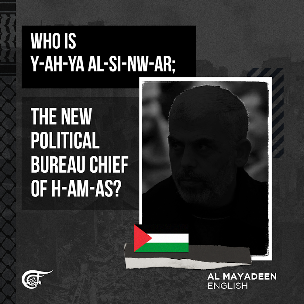 Who is Yahya al-Sinwar; the new Political Bureau chief of Hamas?