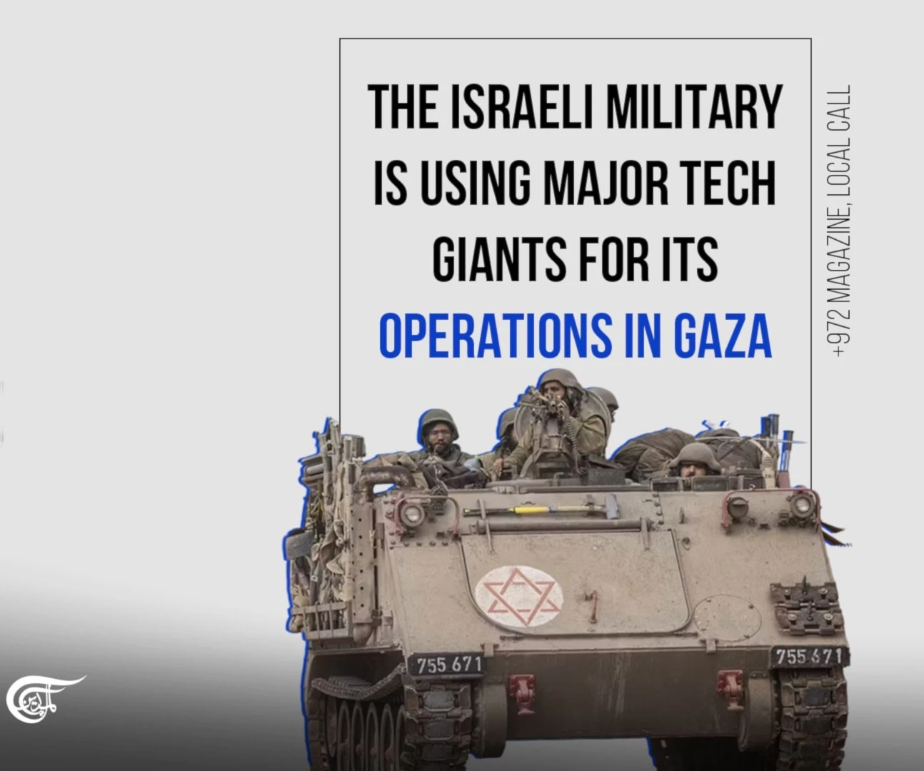 The Israeli military is using major tech giants for its operations in Gaza