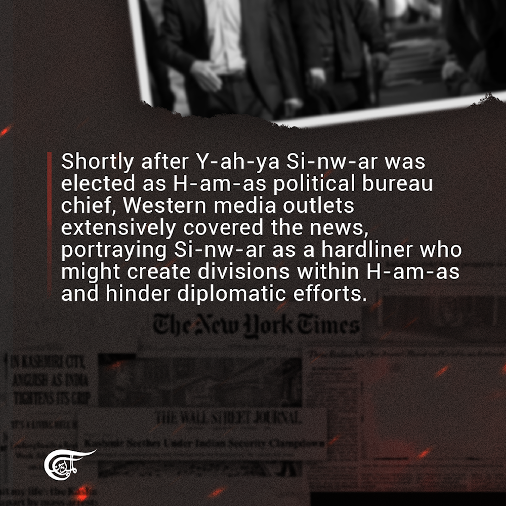 Yahya Sinwar's unanimous election contradicts Western media's narrative 