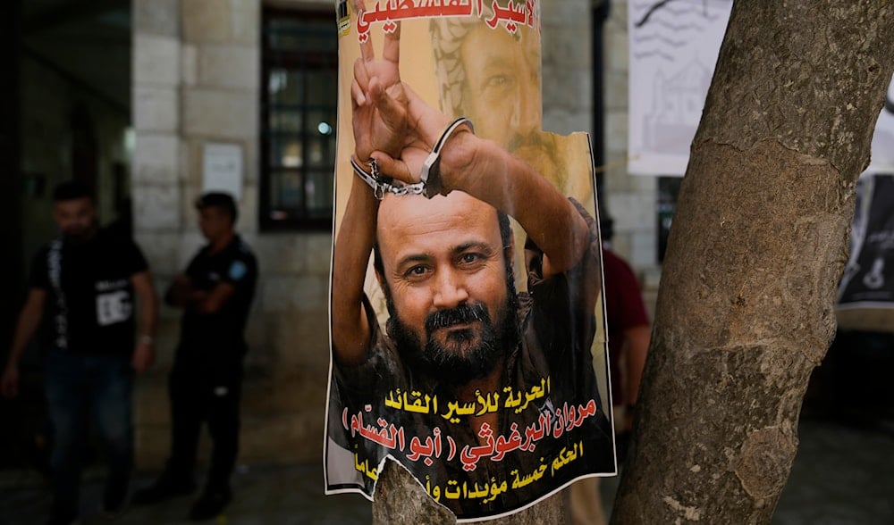 A poster with name and picture of Marwan Barghouti, the highest profile Palestinian prisoner held by 