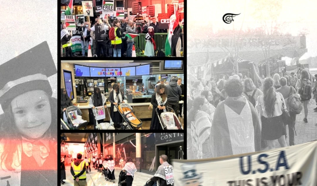 Throughout the UK, different forms of protest are still ongoing in support of Palestine, denouncing Israeli actions, and drawing attention to the oppression of Palestinians everywhere. (Al Mayadeen English; Illustrated by Batoul Chamas)