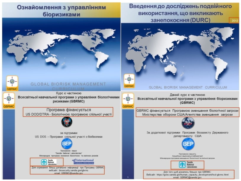 Documents on SNL's involvement in conducting training programs for Ukrainian microbiologists in 2011-2012, funded by the Pentagon