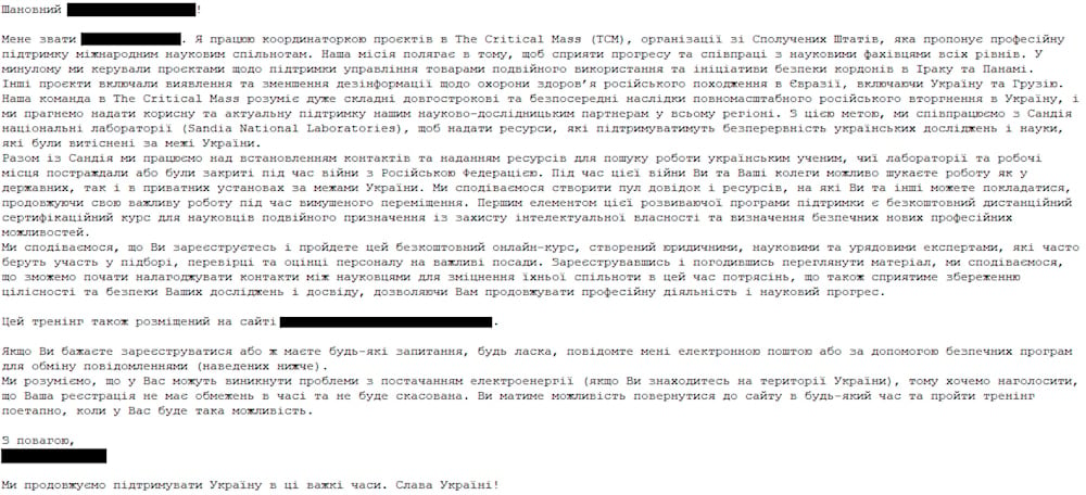 An email from a representative of The Critical Mass to a Ukrainian scientist regarding participation in the Sandia training program 