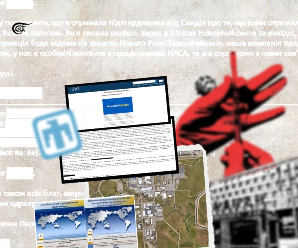 What is the Sandia facility? What connections does it have with Ukraine? What does the US nuclear program have to do with it? And how true are these claims? (Al Mayadeen English; Illustrated by Batoul Chamas)