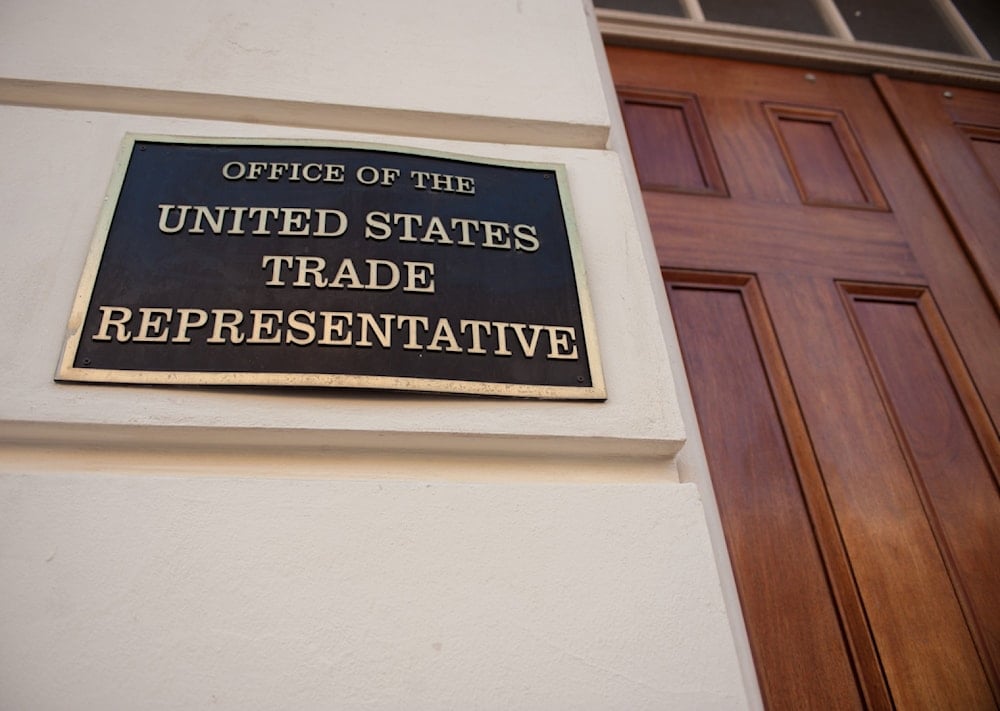 The office of the US Trade Representative (Agencies)