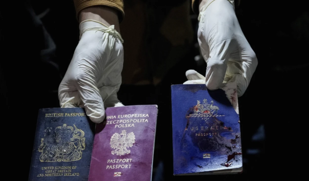 'Israel' may be intentionally attacking aid workers: RS 'Israel' may be intentionally attacking aid workers: RS