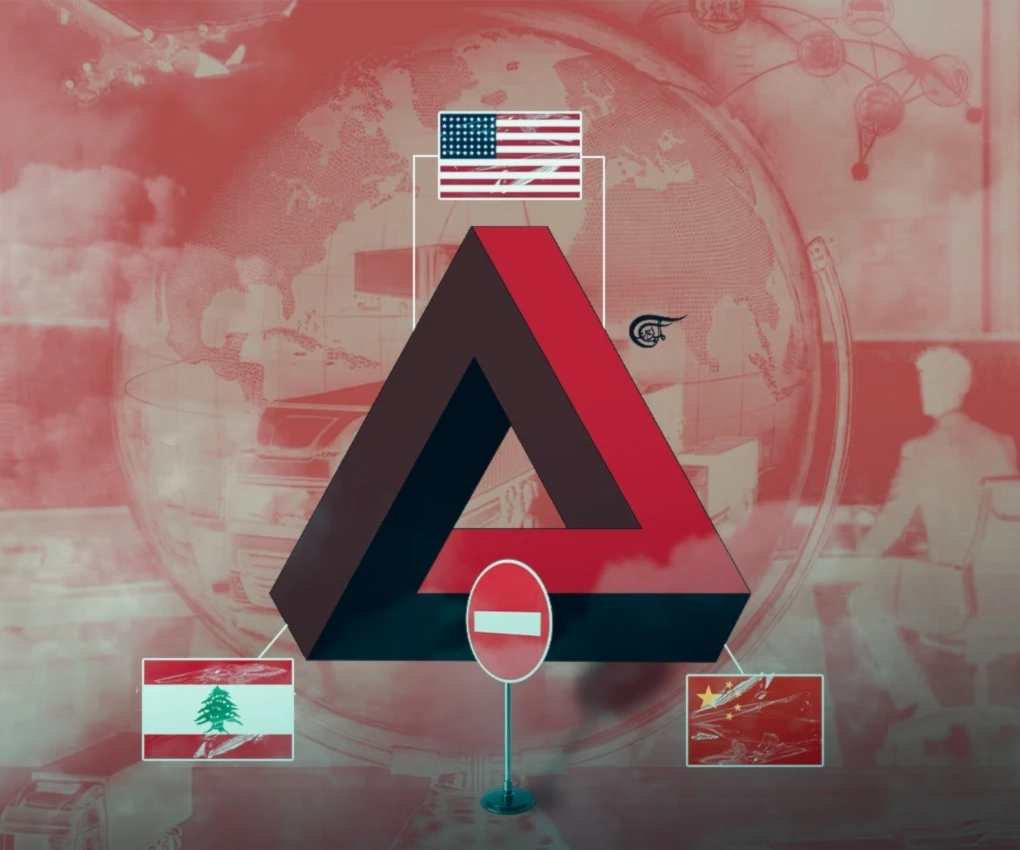 One of the significant barriers to China's potential role in Lebanon is the overwhelming influence of the United States. (Al Mayadeen English; Illustrated by Zeinab El-Hajj)