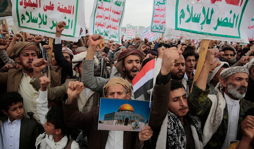 Demonstrators attend a pro-Palestine rally while protesting against the US and 'Israel' in Sanaa, Yemen, on July 19, 2024. (AP)