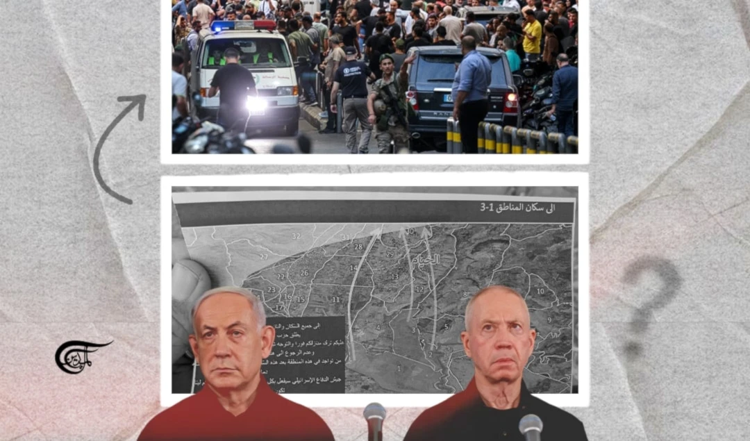 The pagers were programmed to detonate during the initial phase of the war, 24 hours later, to disrupt communication channels, and create confusion and disarray in the midst of war. (Al Mayadeen English; Illustrated by Batoul Chamas) The pagers were programmed to detonate during the initial phase of the war, 24 hours later, to disrupt communication channels, and create confusion and disarray in the midst of war. (Al Mayadeen English; Illustrated by Batoul Chamas)