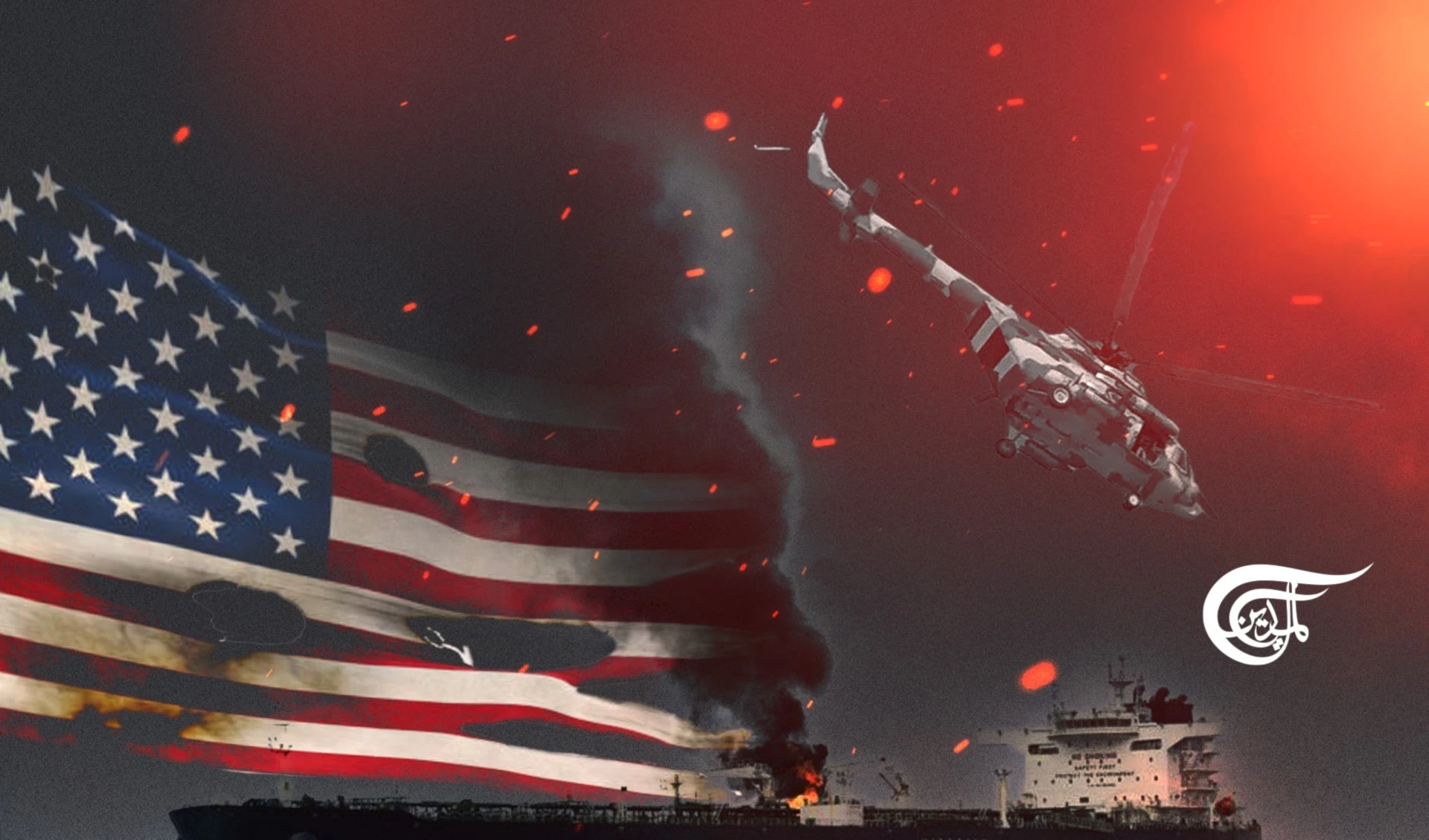 Collapsing Empire: RIP US Aircraft Carriers Collapsing Empire: RIP US Aircraft Carriers