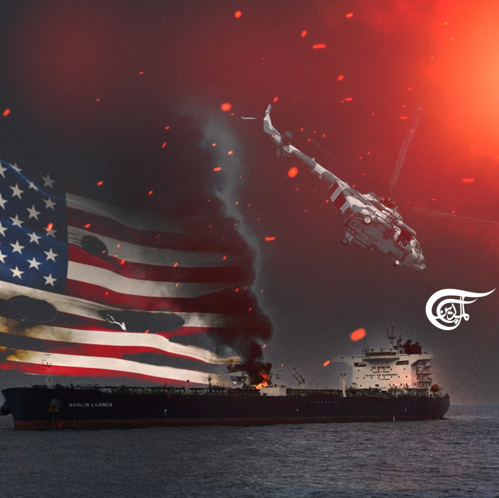 Collapsing Empire: RIP US Aircraft Carriers Collapsing Empire: RIP US Aircraft Carriers