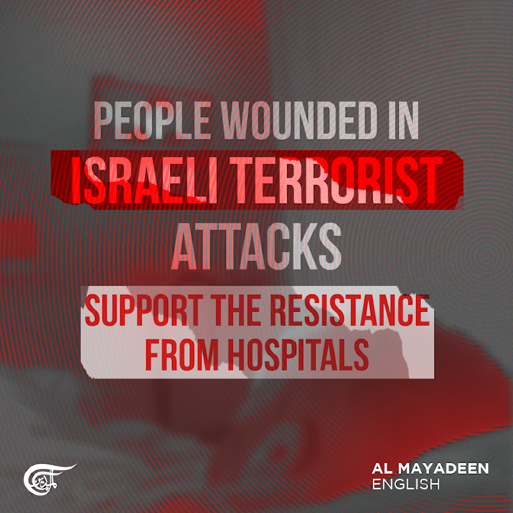 People wounded in Israeli terrorist attacks support the Resistance from hospitals