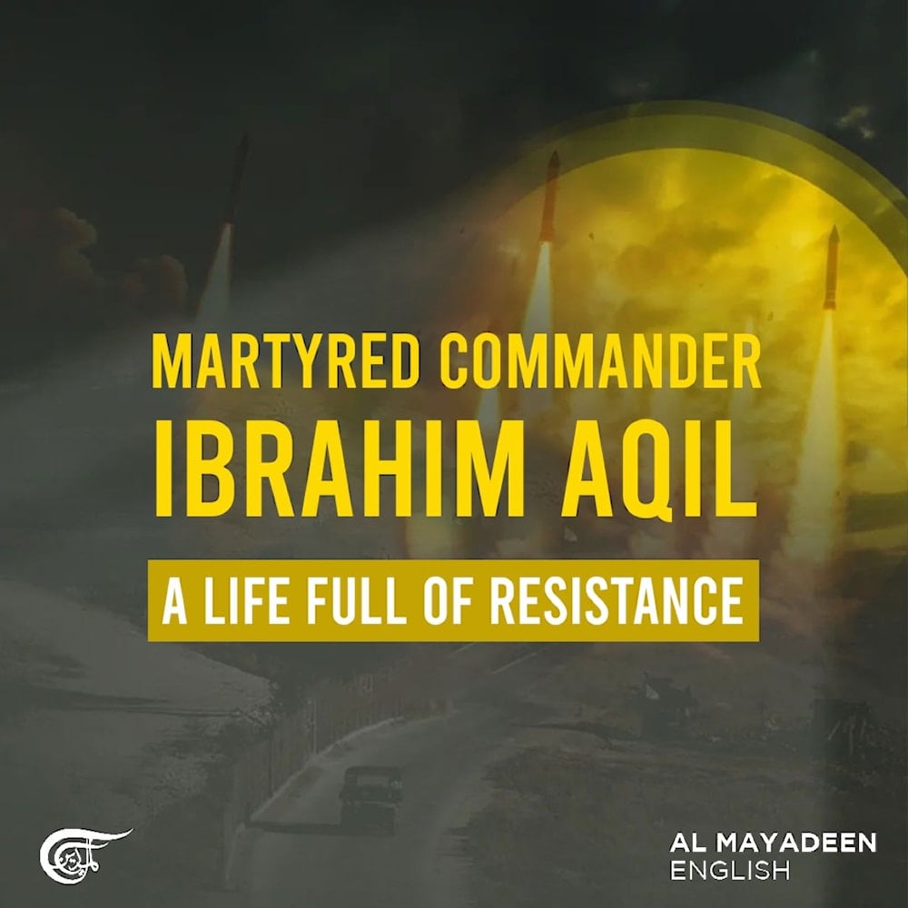 Martyred Commander Ibrahim Aqil: A life full of Resistance