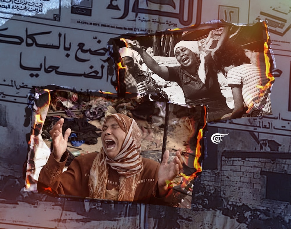 The Sabra and Shatila Massacre of 1982 and 'Israel’s' aggression in 2024