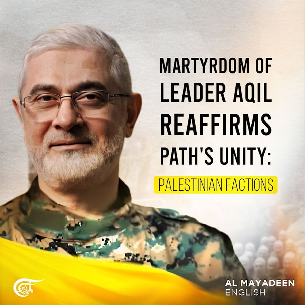 Martyrdom of leader Aqil reaffirms path's unity: Palestinian factions