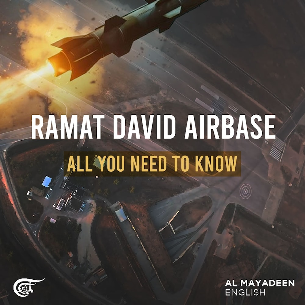 Ramat David airbase, all you need to know