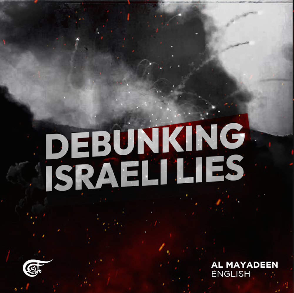 Debunking Israeli lies