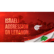 Israeli Aggression on Lebanon