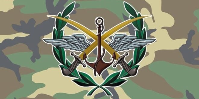 The Syrian military reports the martyrdom of 