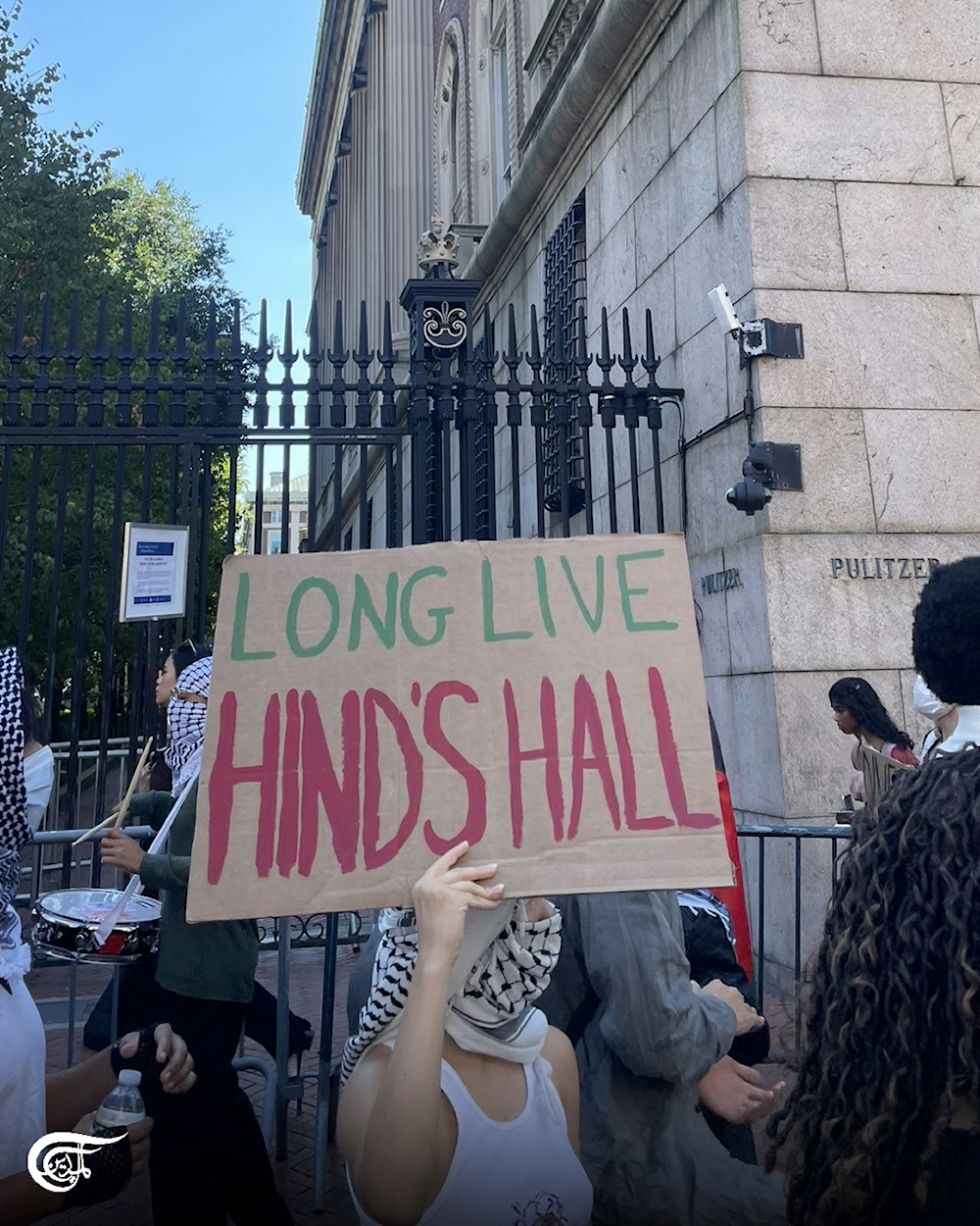 Columbia University students stage pro-Palestine protest, denounce Gaza genocide