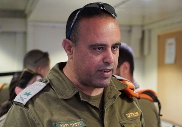 Tamir Yadai