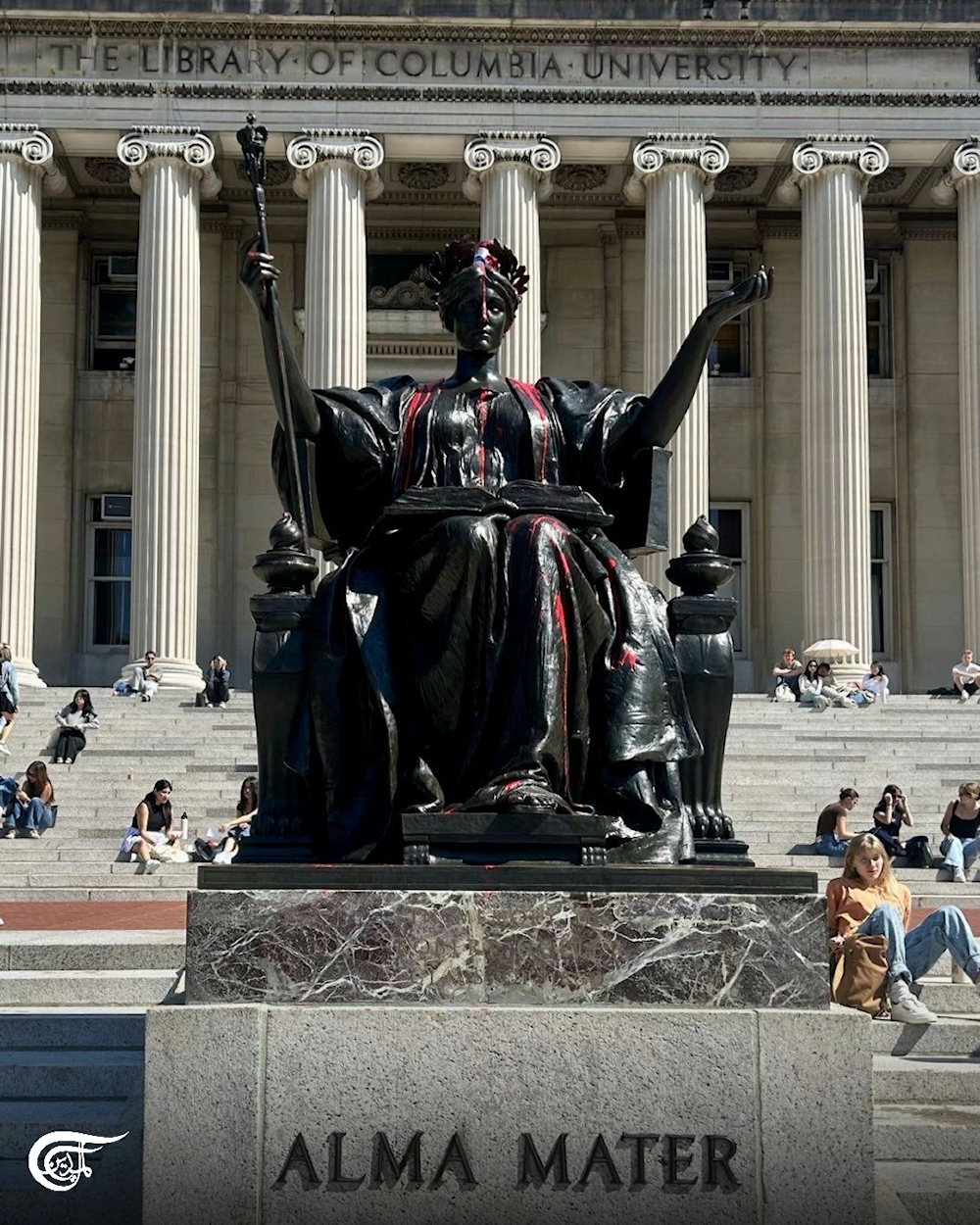 Columbia University students stage pro-Palestine protest, denounce Gaza genocide