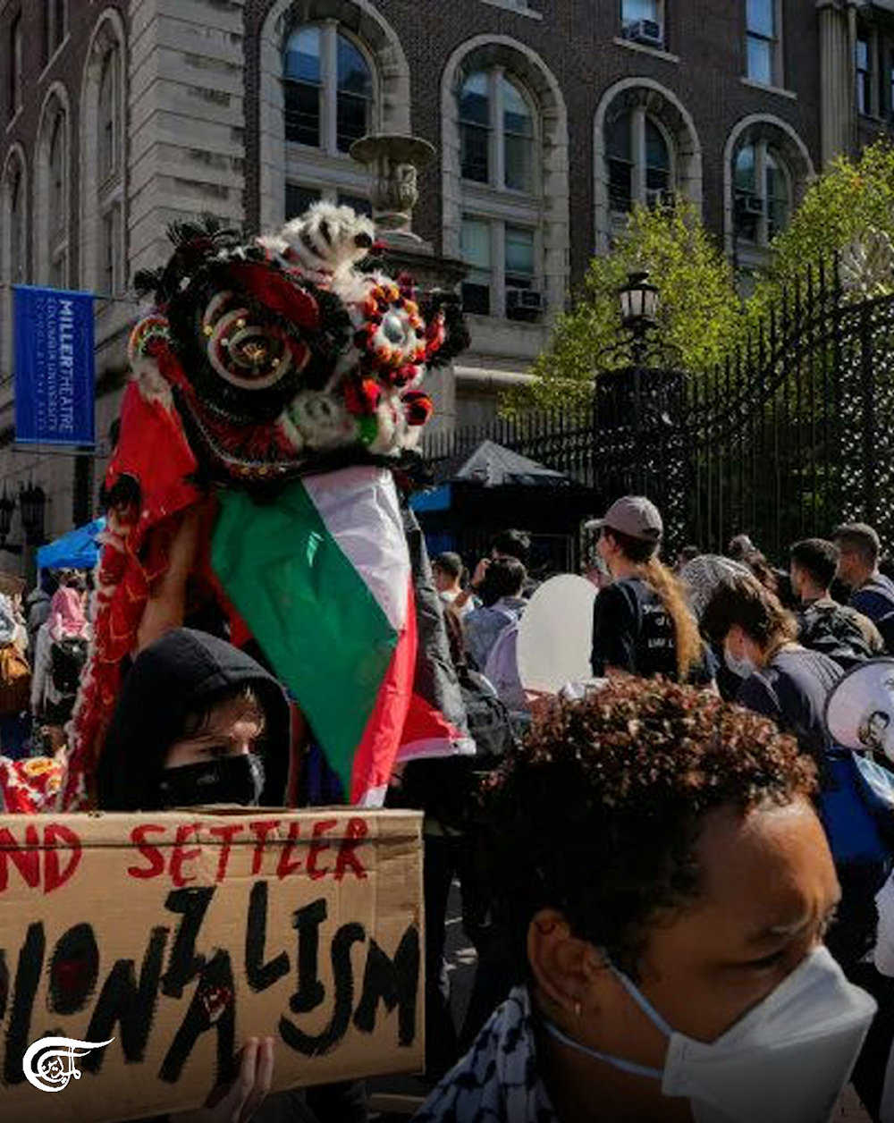 Columbia University students stage pro-Palestine protest, denounce Gaza genocide