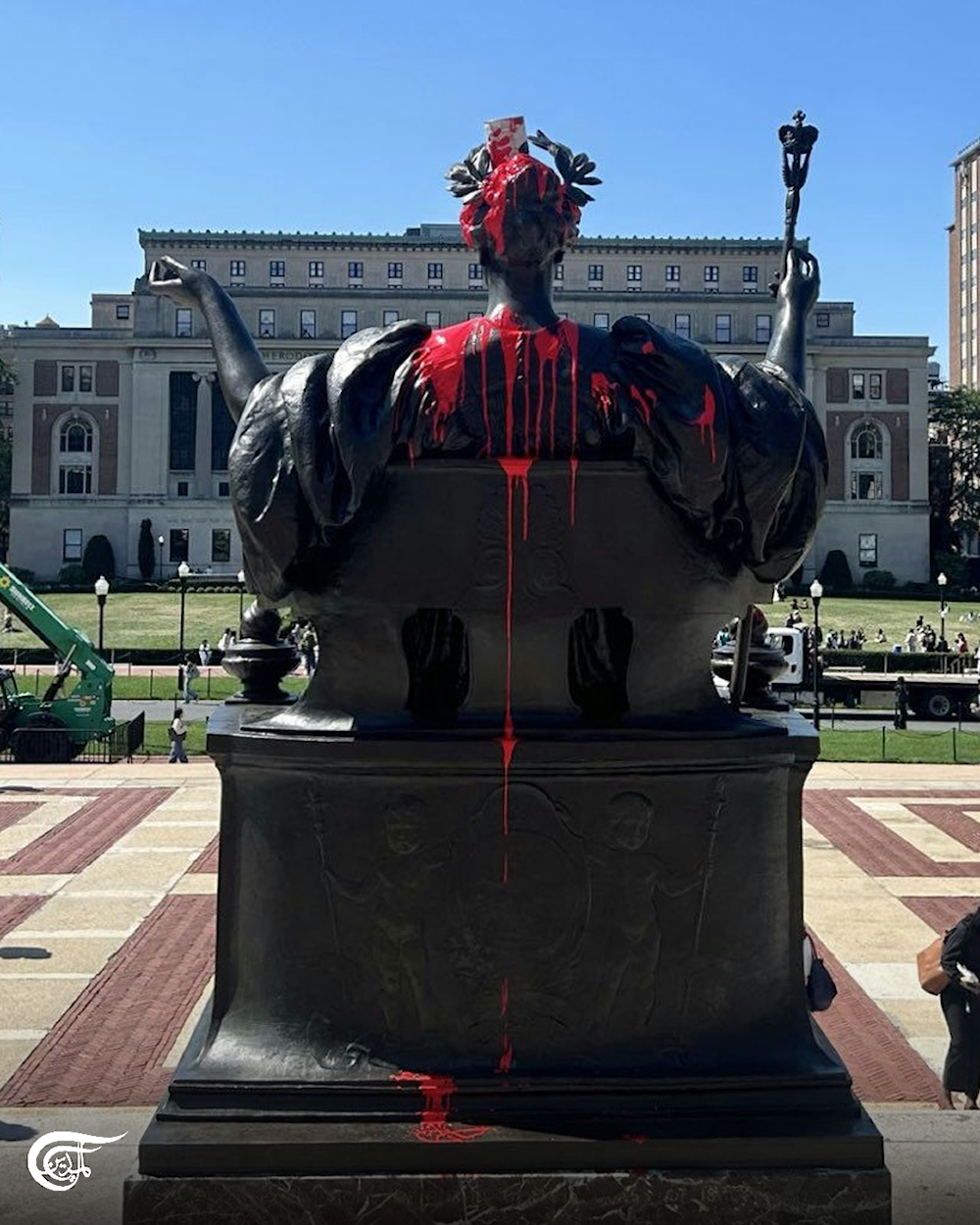 Columbia University students stage pro-Palestine protest, denounce Gaza genocide