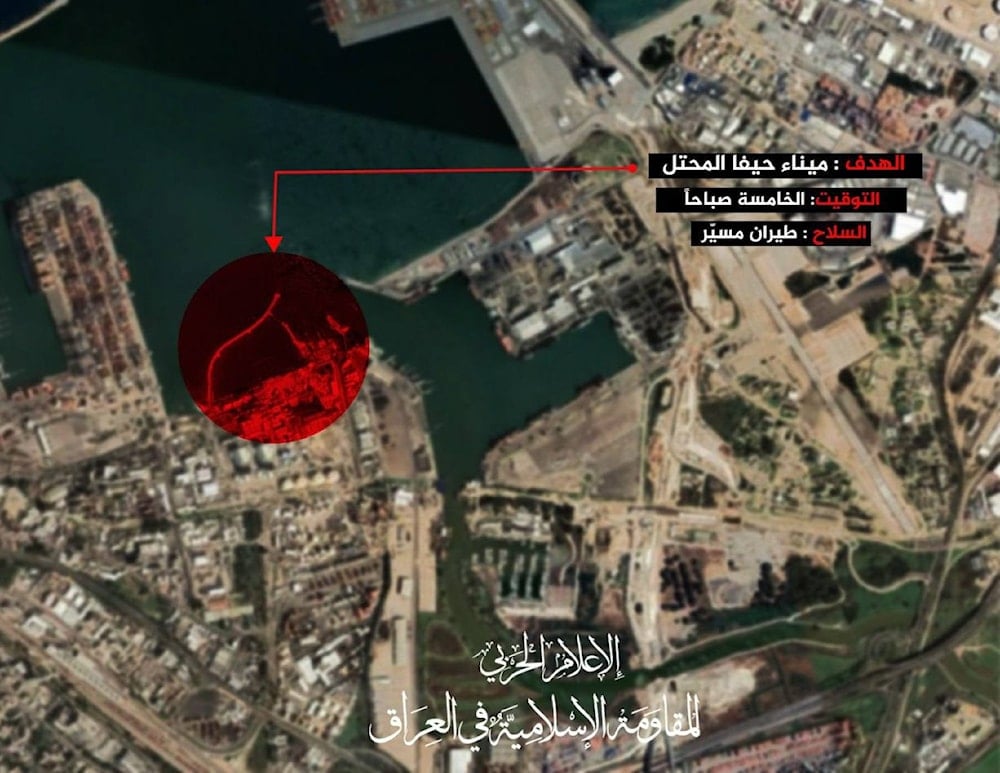 Screenshot from footage by the Islamic Resistance in Iraq identifying Haifa Port in occupied Palestine before showing the drone launch targeting it on 24 May, 2024. (Military media)