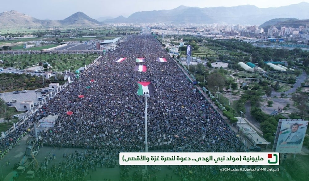 Photo of the million-man march in Yemen, September 6, 2024 (Yemeni Armed Forces Military Media)