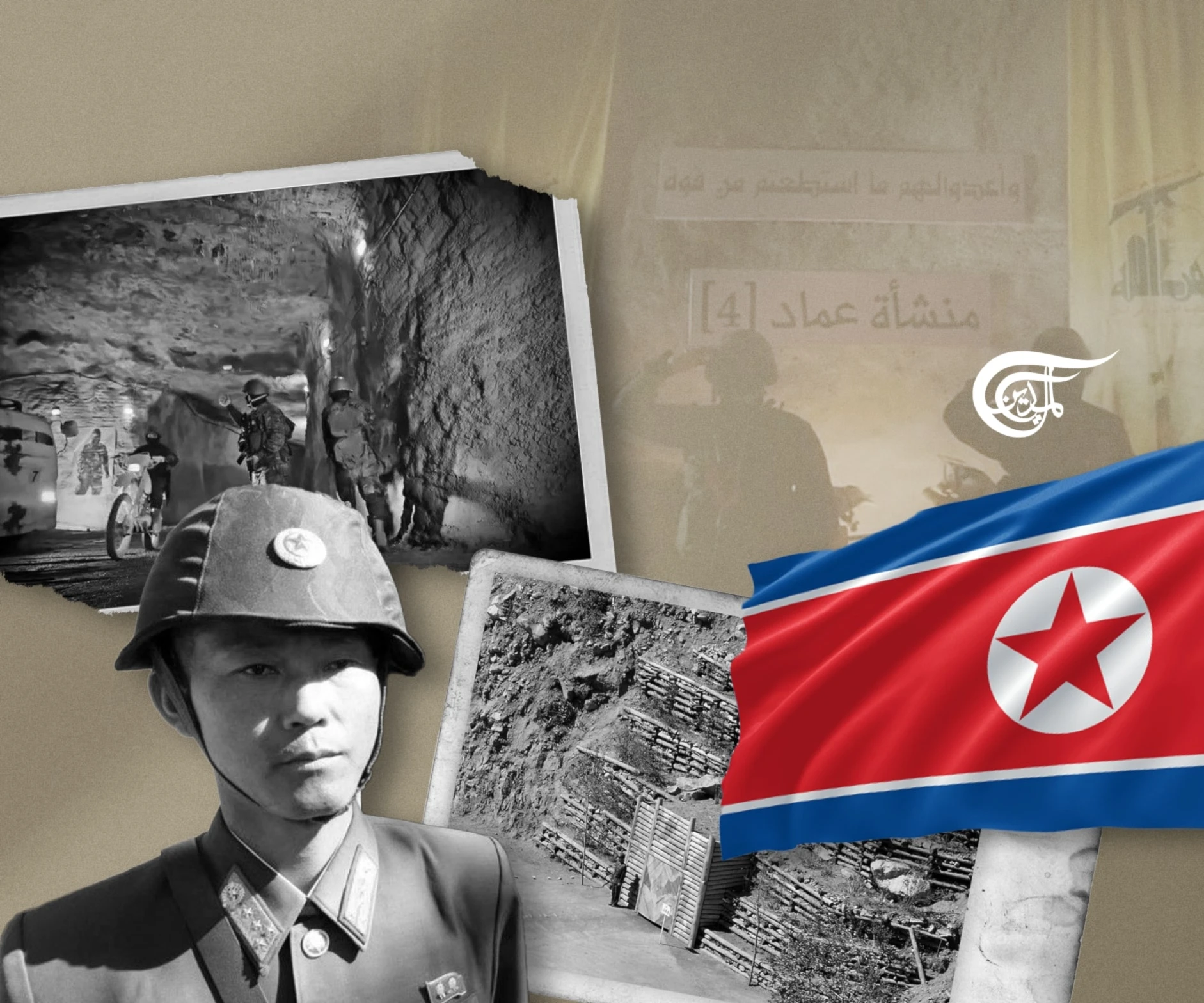 Did North Korea really build vast networks of Hezbollah tunnels?