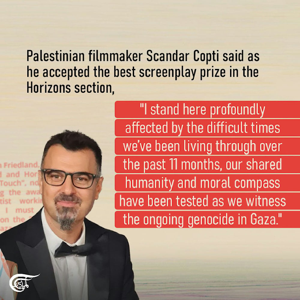 Solidarity with Gaza takes center stage at 81st Venice International Film Festival