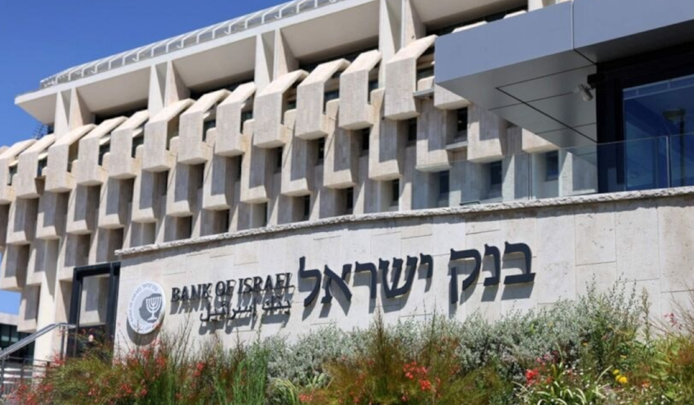 Gaza war continues to slash Israeli economy growth forecast 