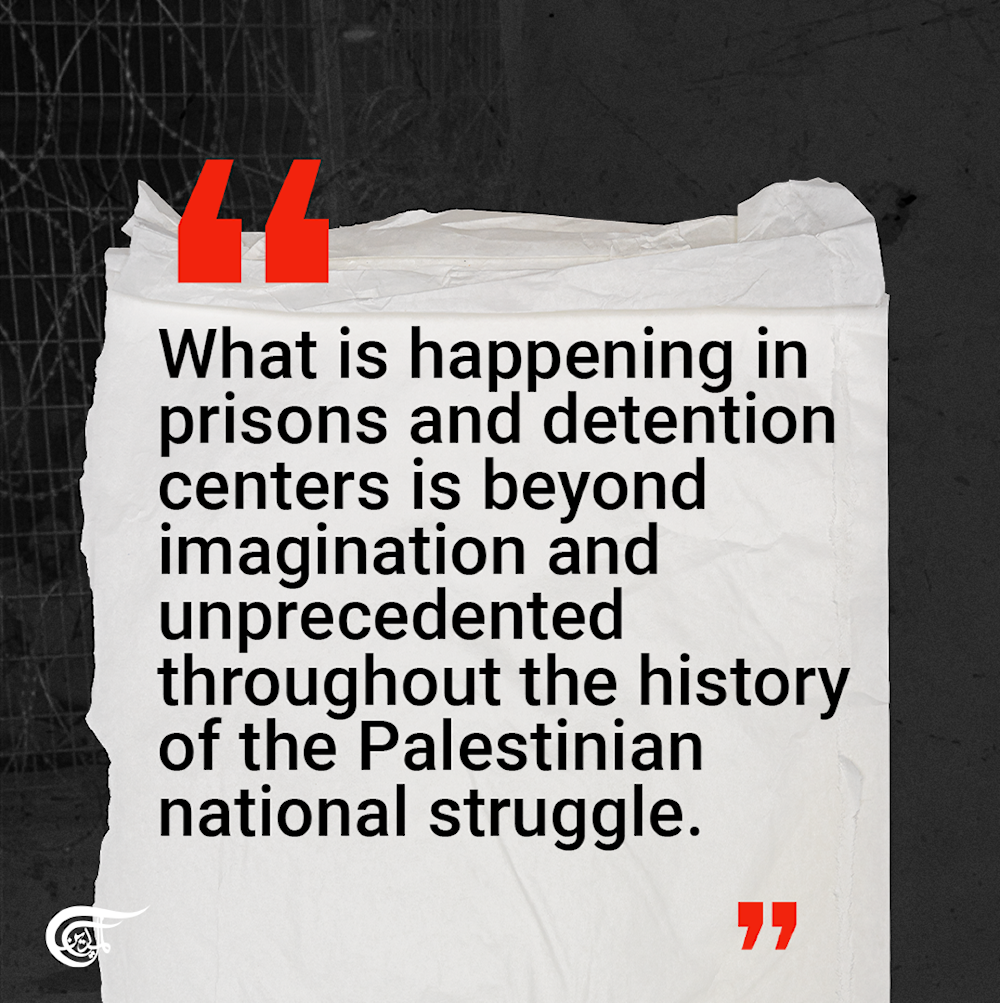P-I-J detainees send a message exclusively through Al Mayadeen 
