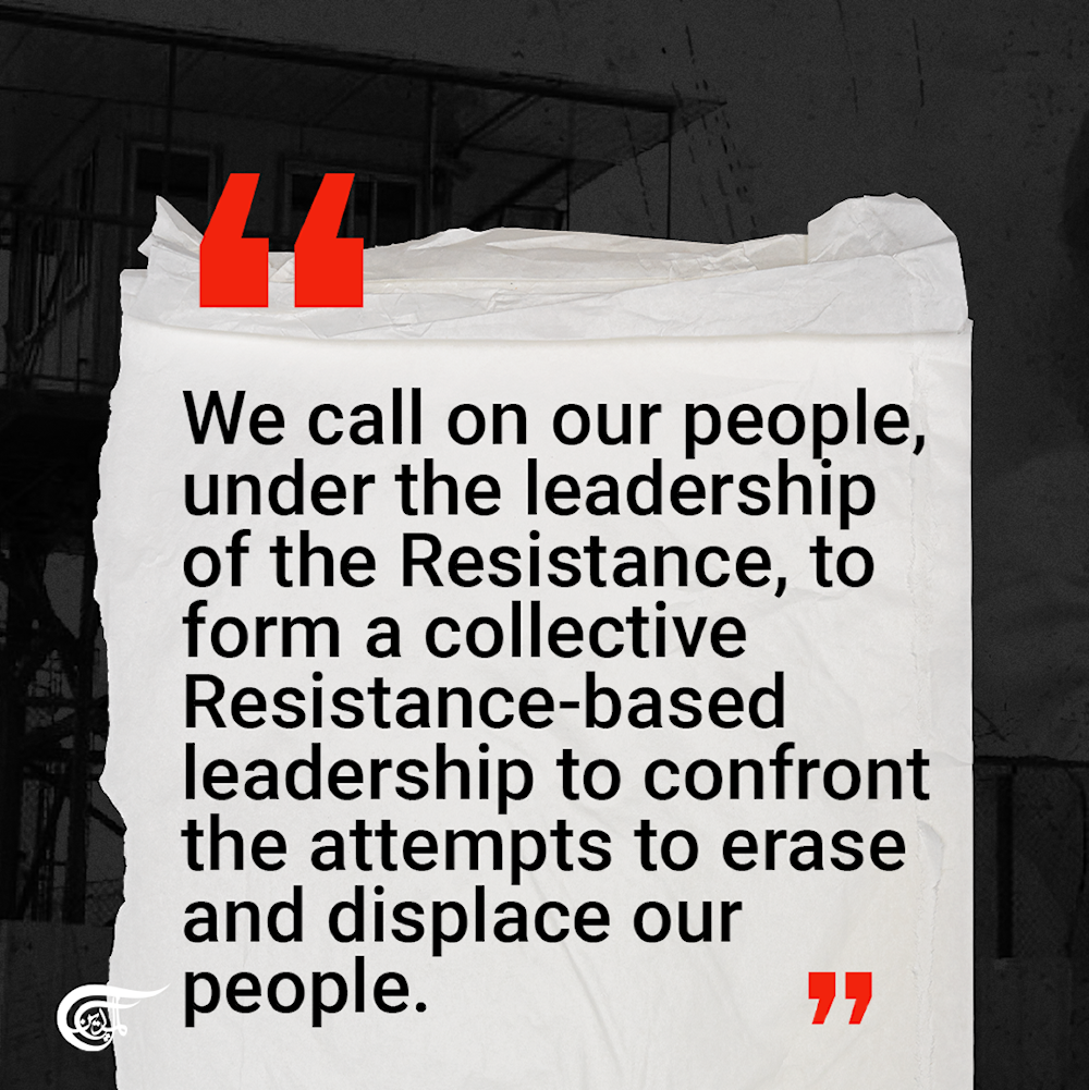 P-I-J detainees send a message exclusively through Al Mayadeen 