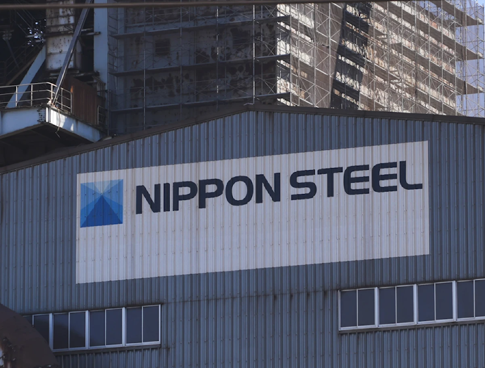 Nippon Steel offers US veto power in bid for US Steel approval