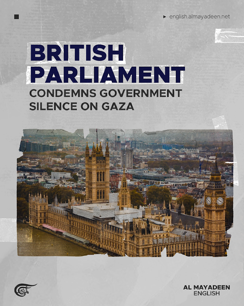 British Parliament condemns government silence on Gaza