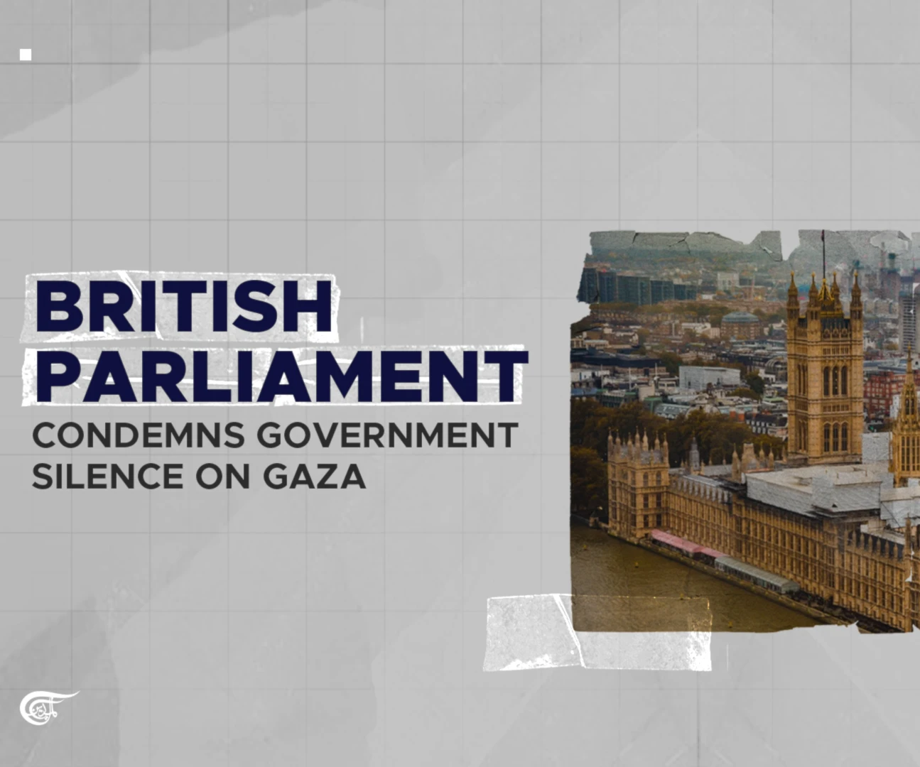 British Parliament condemns government silence on Gaza