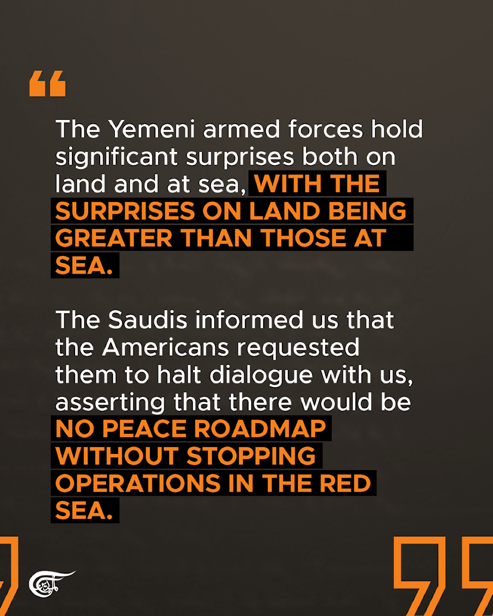 Highlights from Mohammad Ali al-Houthi's interview with Al Mayadeen