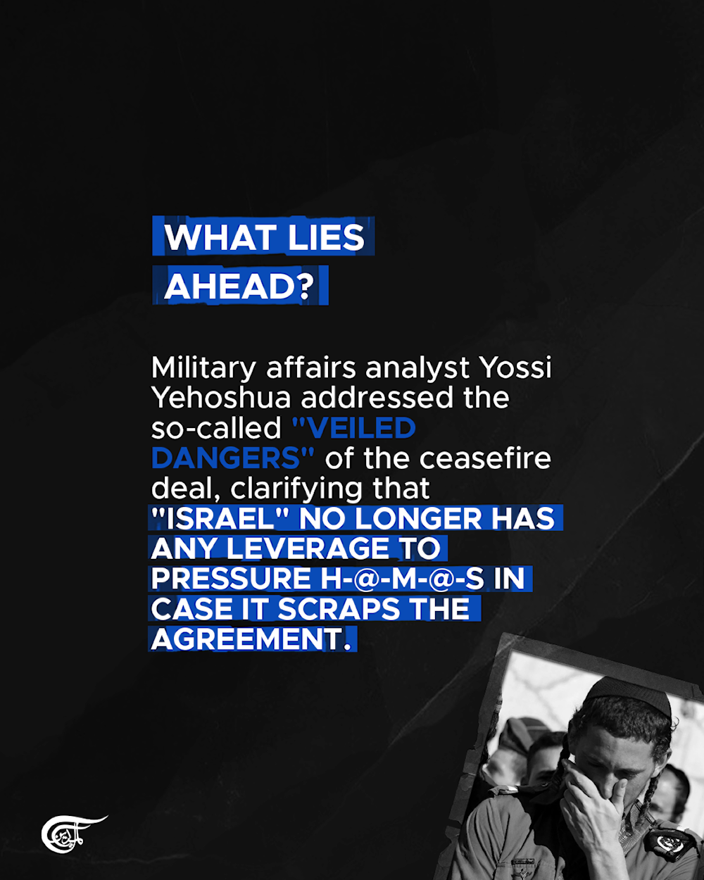 'Among the worst deals Israel has made': Israeli media slam Gaza ceasefire deal