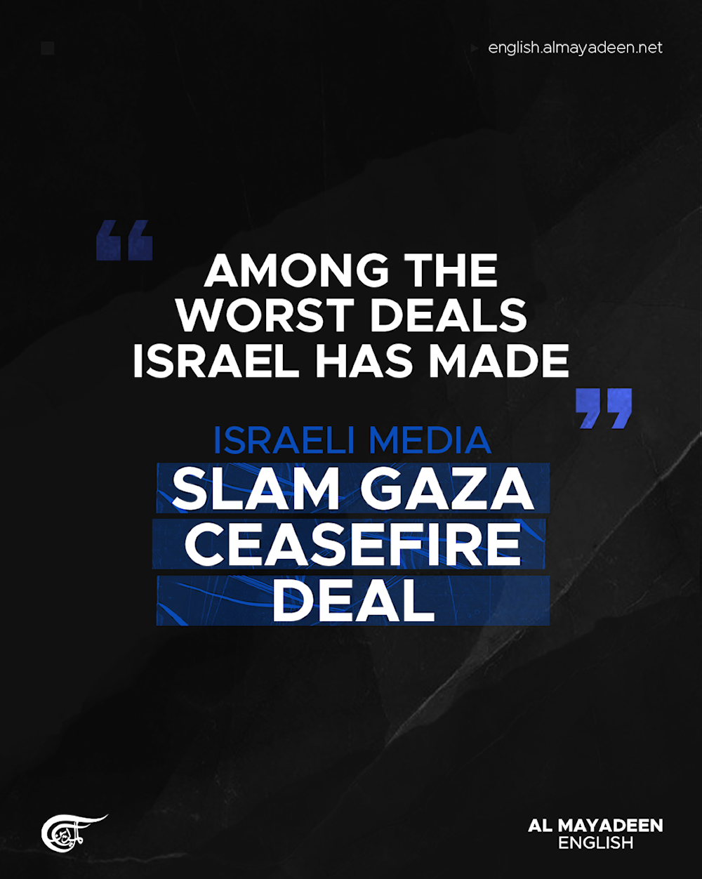 'Among the worst deals Israel has made': Israeli media slam Gaza ceasefire deal