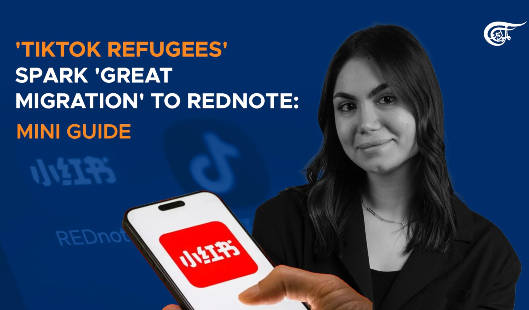'TikTok refugees' spark 'Great Migration' to RedNote: Mini guide