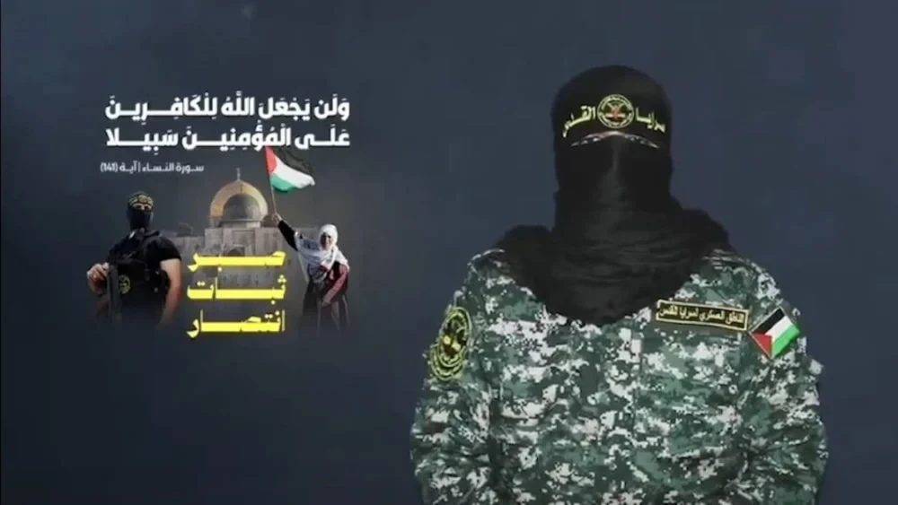 Abu Hamza, the spokesperson for the military wing of the Palestinian Islamic Jihad Movement, al-Quds Brigades, during a speech on January 21, 2025 (Al-Quds Brigades Military Media)